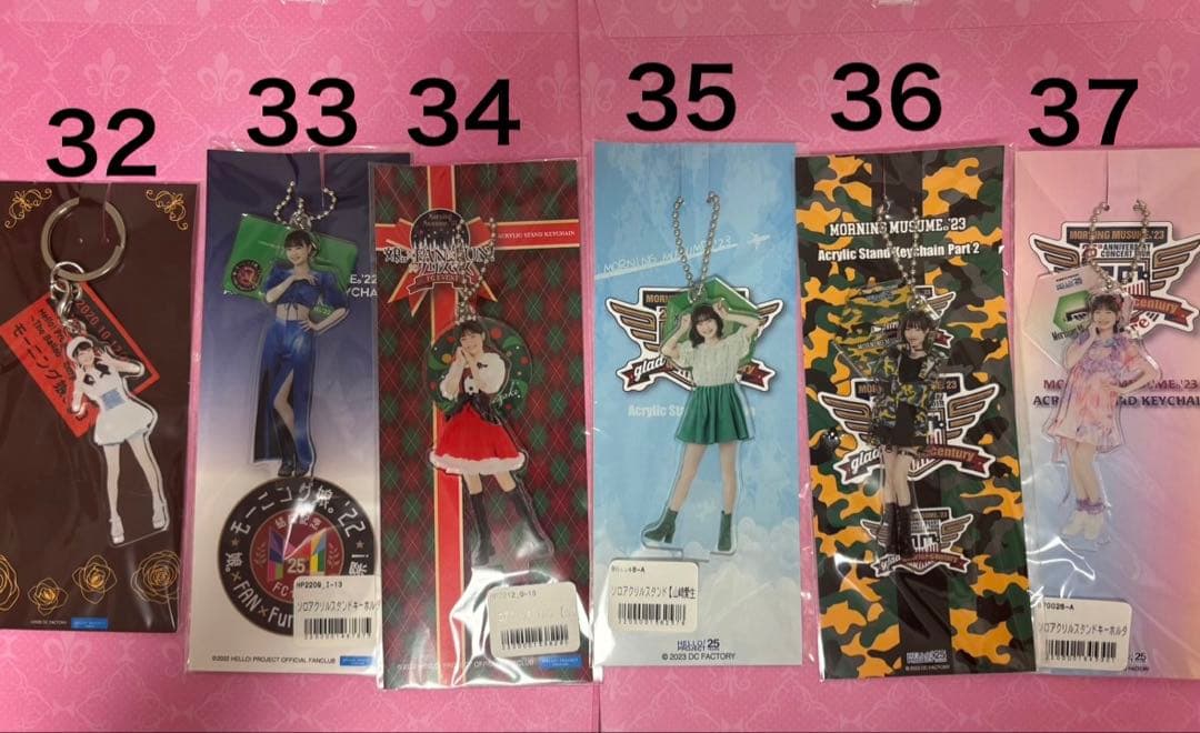 モーニング娘。'25 山﨑愛生 FSK アクリルスタンド