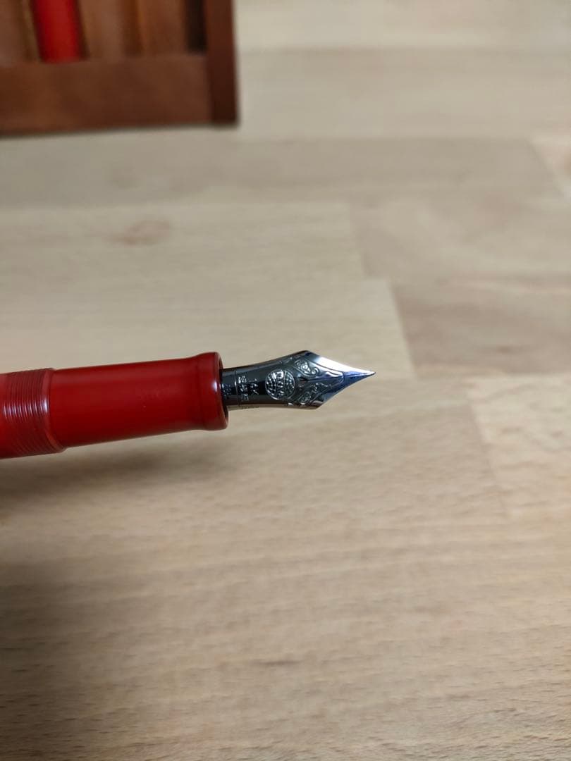 ◎4日まで限定◎中屋万年筆 朱塗り放し