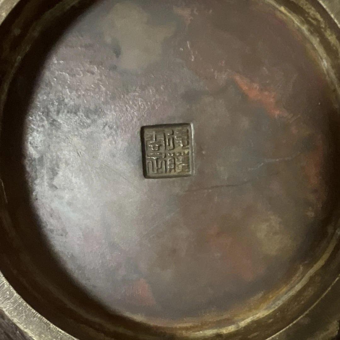 古美術　骨董品　茶道具　古銅花器　竹編紋　在銘　唐子足