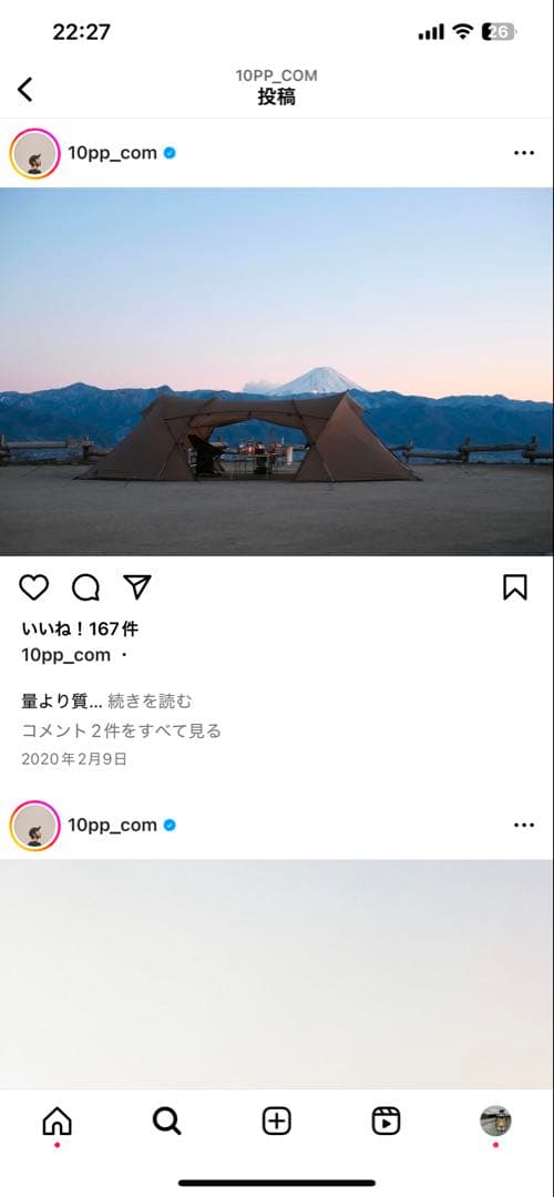 【生産中止レア品】新品 ゼインアーツ ロガ4 ロガ　ロガより1サイズ下