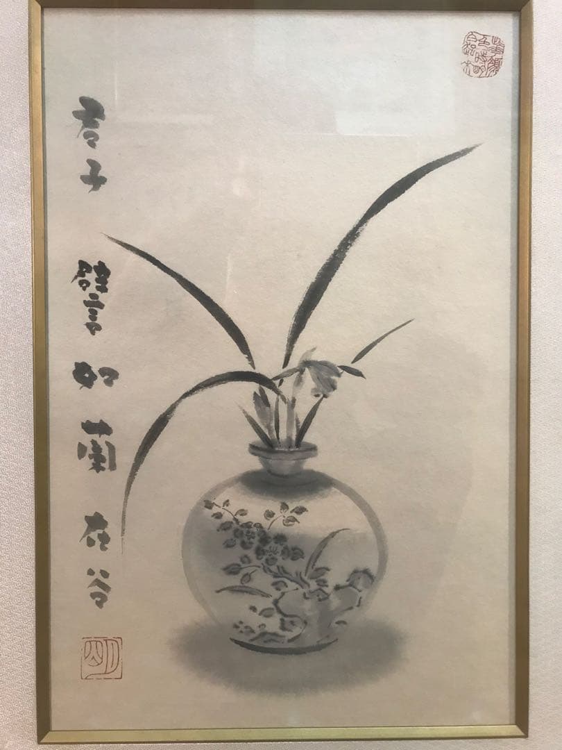 穐月明　「蘭図」　水墨画Ｐ６号　落款・共シール有り