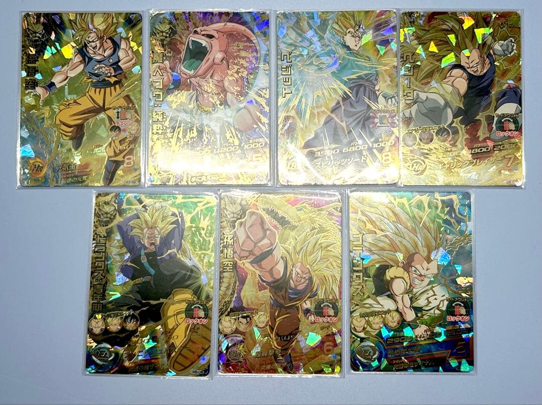 ドラゴンボールヒーローズ旧弾22枚セット