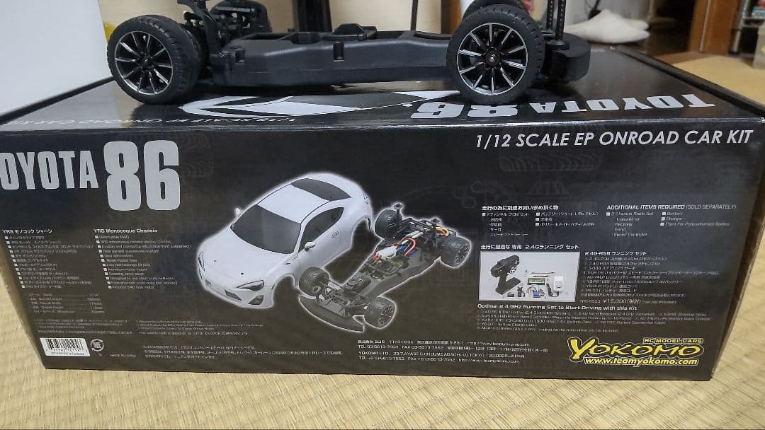 ヨコモ　1/12トヨタ86 GT-YRS86