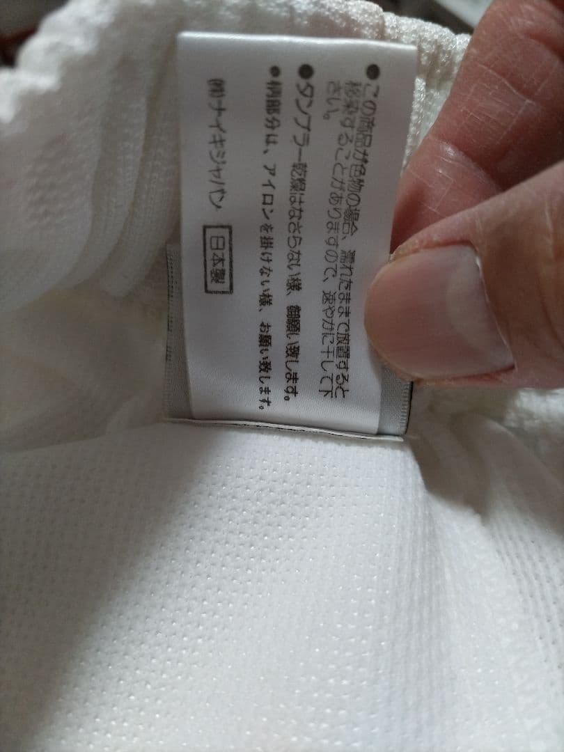 Nike スリムフィット ジャージパンツ （VLA100 ACYW）