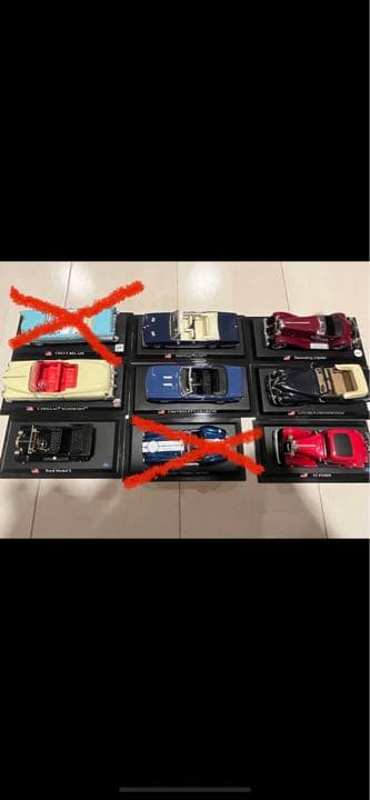 デルプラドカーコレクション 本体のみ