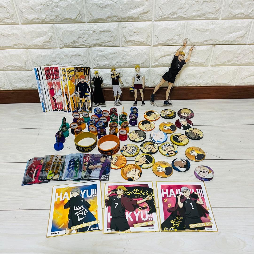 ハイキュー　日向 影山 山口 月島蛍　缶バッジ　シール　カード