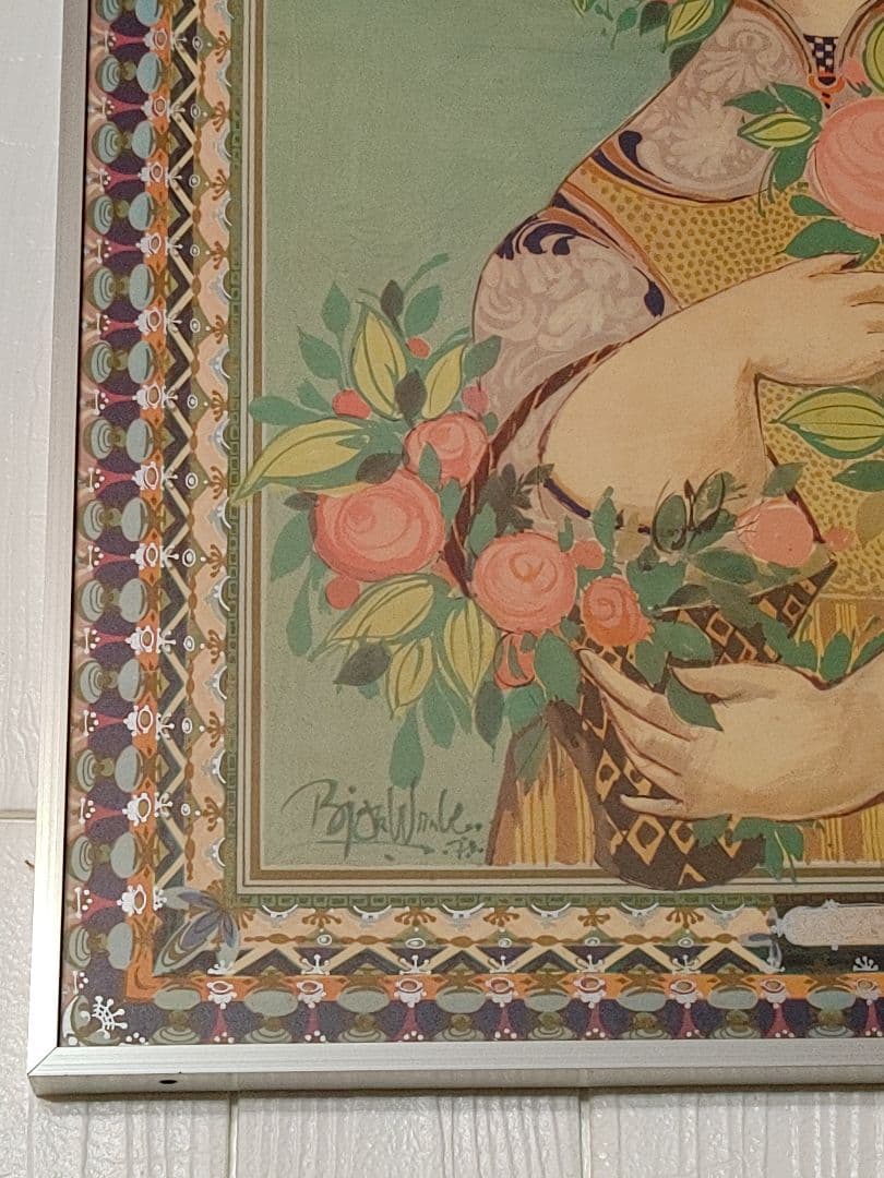 ビヨン　ヴィンブラッド　北欧　デンマーク　絵画　Bjorn　Wiinblad