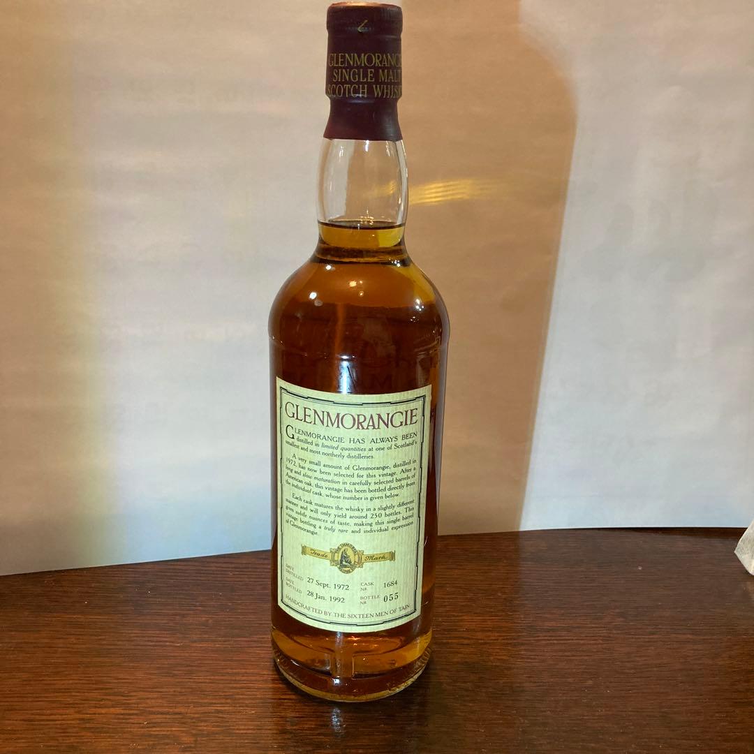 ウイスキー Glenmorangie Single Barrel Vintage 1972