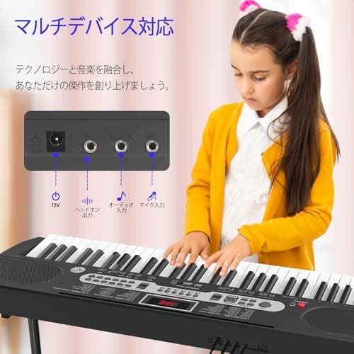 電子ピアノ 61鍵盤 キーボード ピアノ 電子キーボード