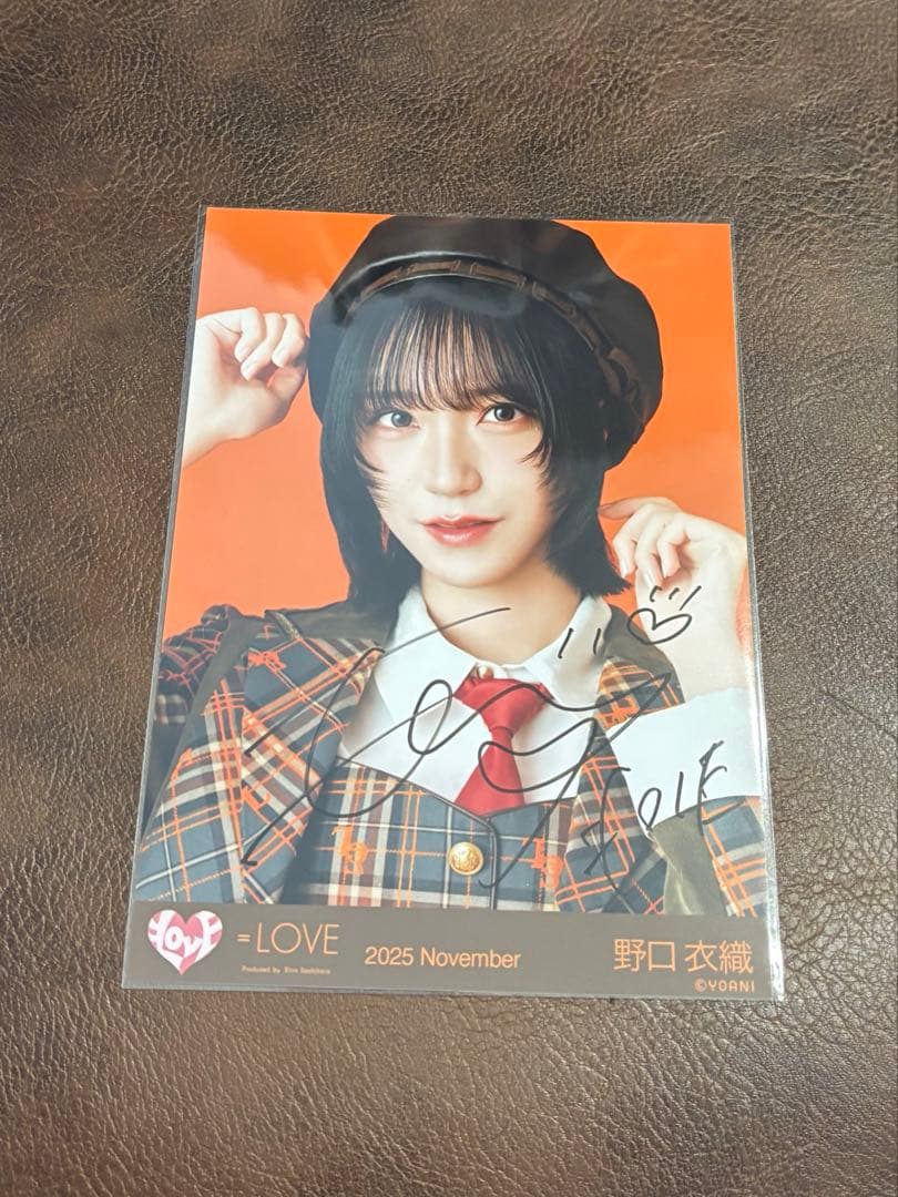 ＝LOVE 野口衣織 直筆　ラブソングに襲われる【ビック生写真】