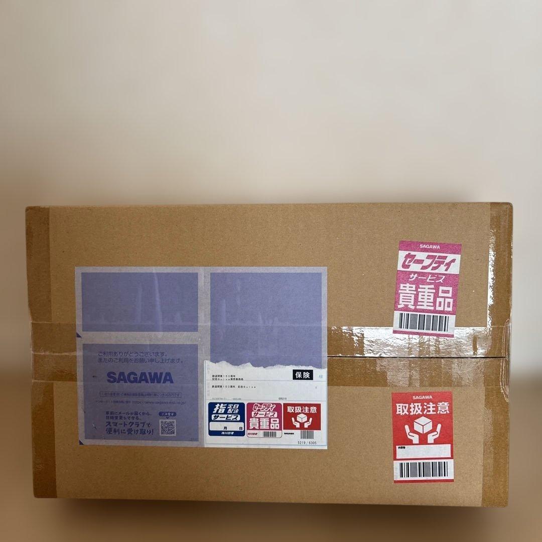 【新品・未開封】鉄道開業150周年 記念 Suica