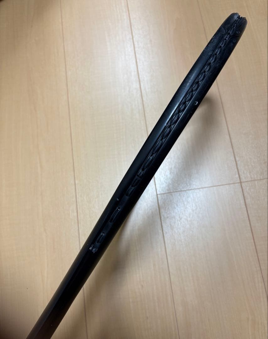 プロストック　アエロ