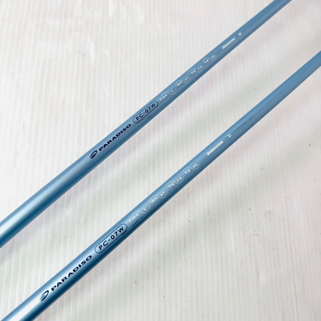 BRIDGESTONE PARADISO CL レディース　8本 クラブセット