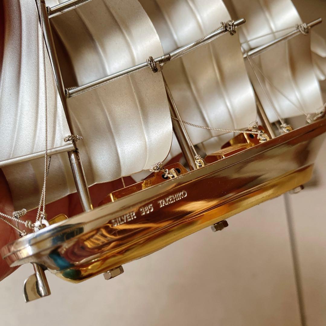 銀製　船　オブジェ　置物　TAKEHIKO