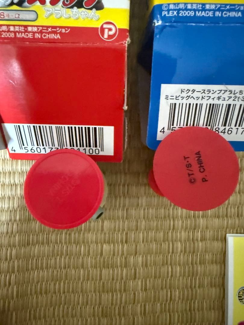 アニメヒーローズ Dr.スランプ アラレちゃん シークレット 2体セット最終値下