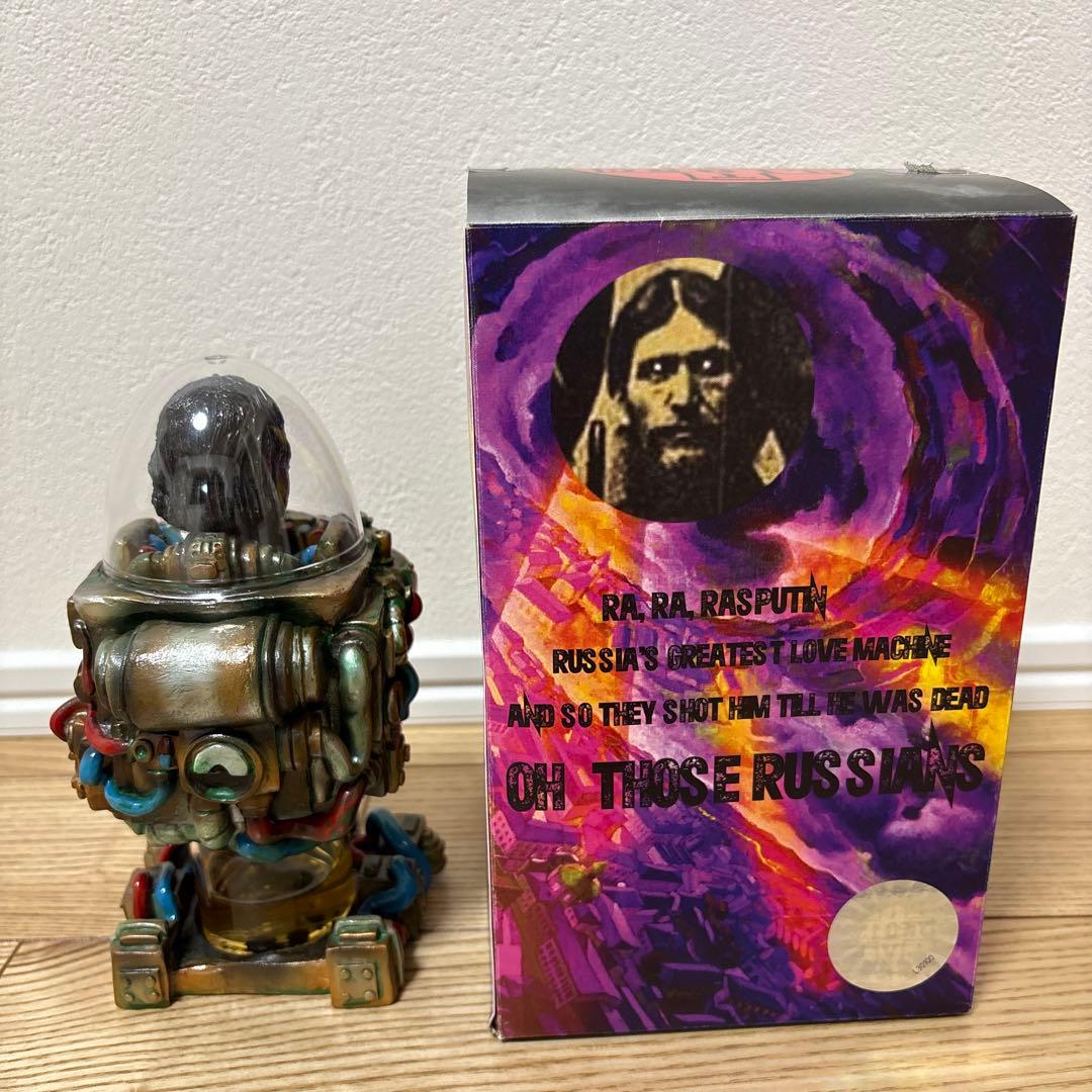 lionctoy lionchen ラスプーチン　izumonster