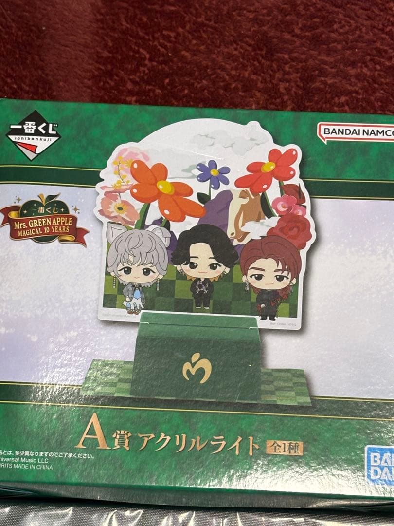 新品！Mrs. GREEN APPLE 一番くじA賞B賞E賞ラストワンセット