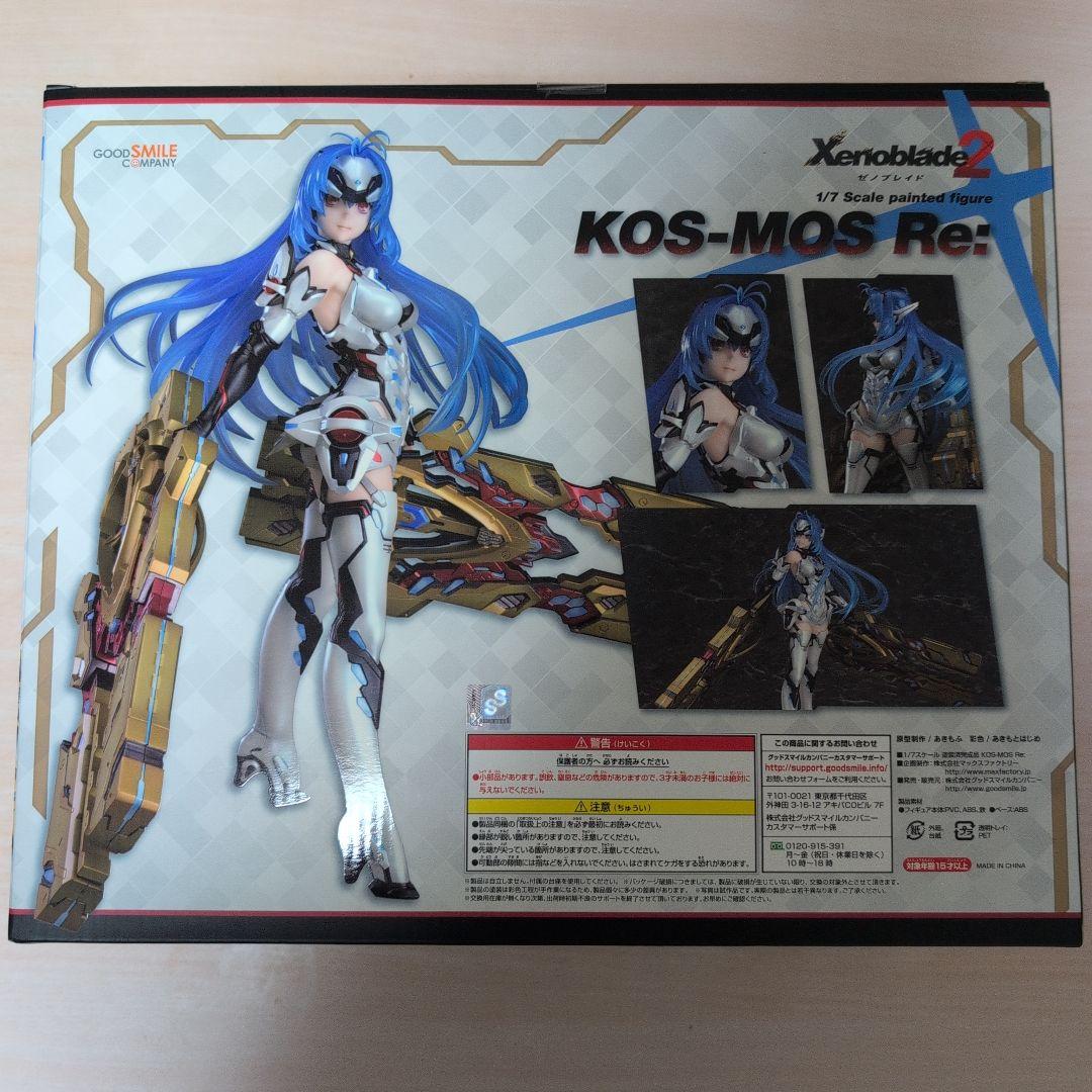 未開封品 ゼノブレイド2 KOS-MOS Re: 1/7フィギュア