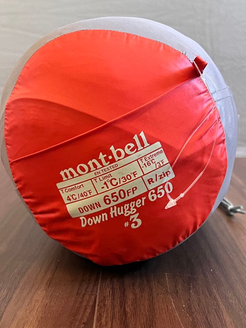 mont-bell モンベル アルパインダウンハガー650#3 シュラフ ダウン
