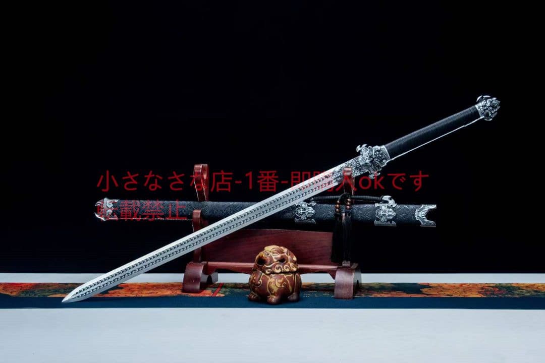 墨骨唐剣  武具 刀装具 日本刀 唐剣  模造刀·模擬刀  居合刀