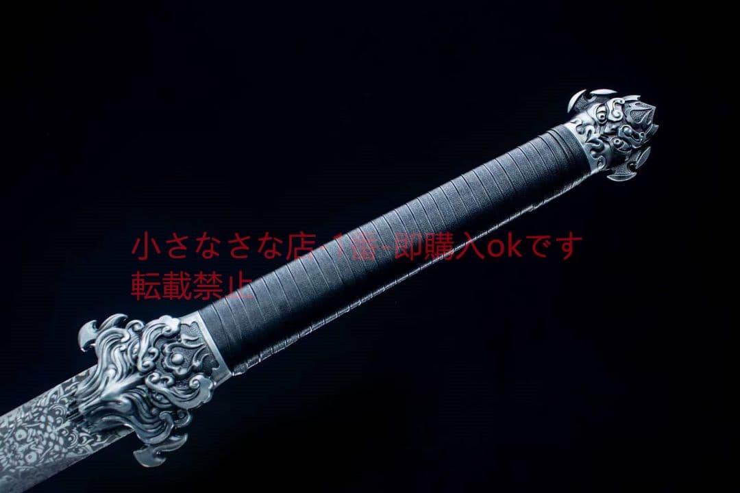 墨骨唐剣  武具 刀装具 日本刀 唐剣  模造刀·模擬刀  居合刀