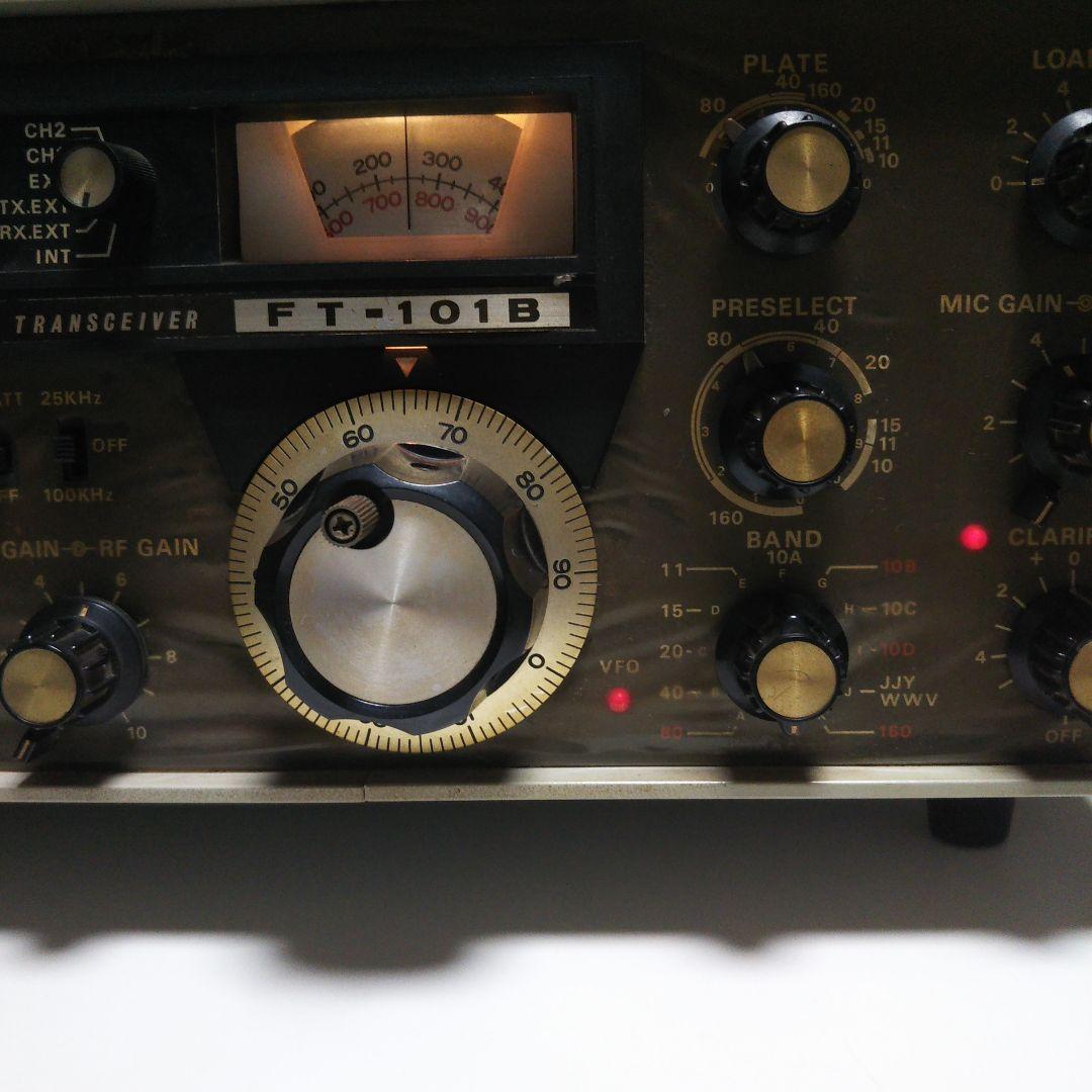 YAESU FT-101B ジャンク