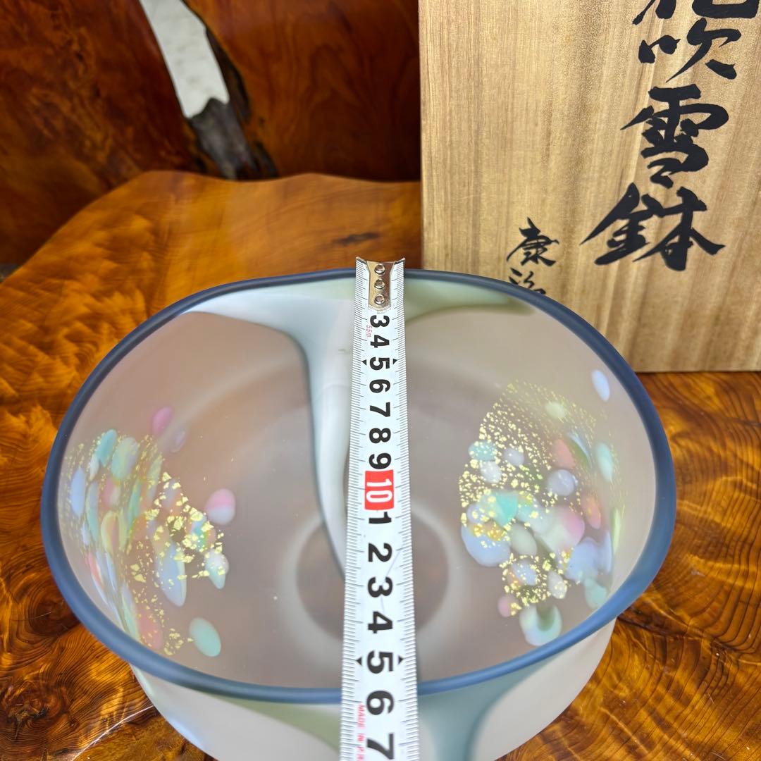 石井康治 手吹硝子(手吹ガラス)金彩 花吹雪 鉢　共箱 日本ガラス工芸協会会員