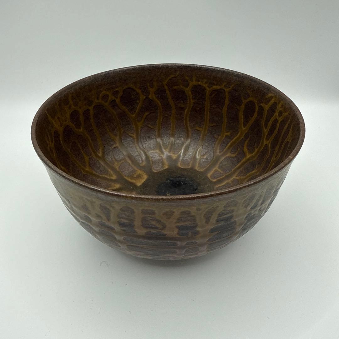 天目茶碗 鼈甲天目 玳皮天目風 抹茶茶碗 美濃焼系 刻印あり