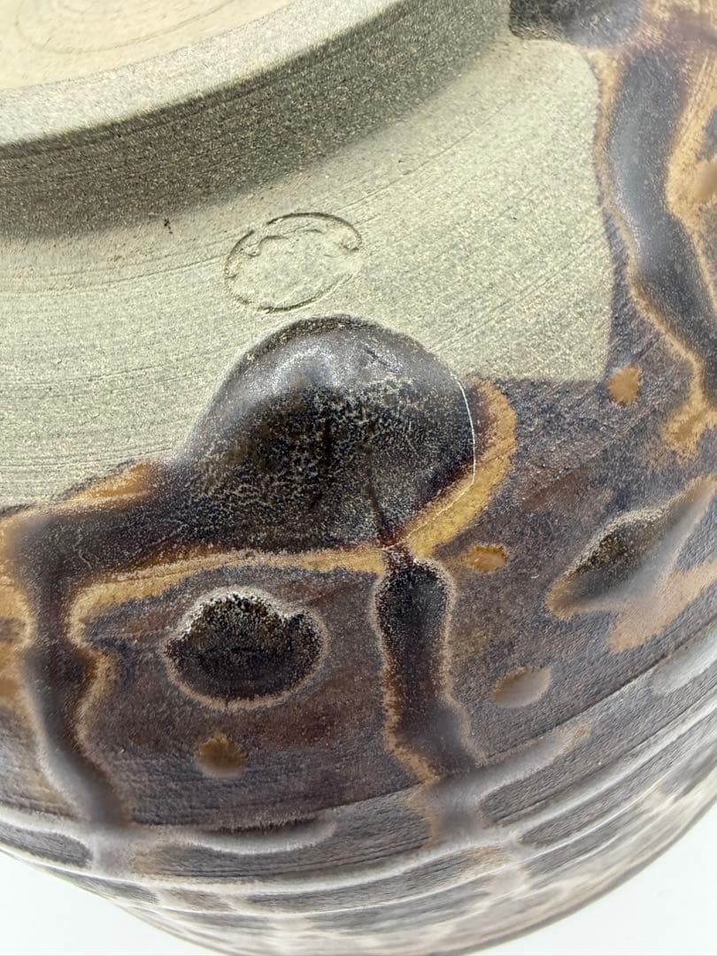 天目茶碗 鼈甲天目 玳皮天目風 抹茶茶碗 美濃焼系 刻印あり