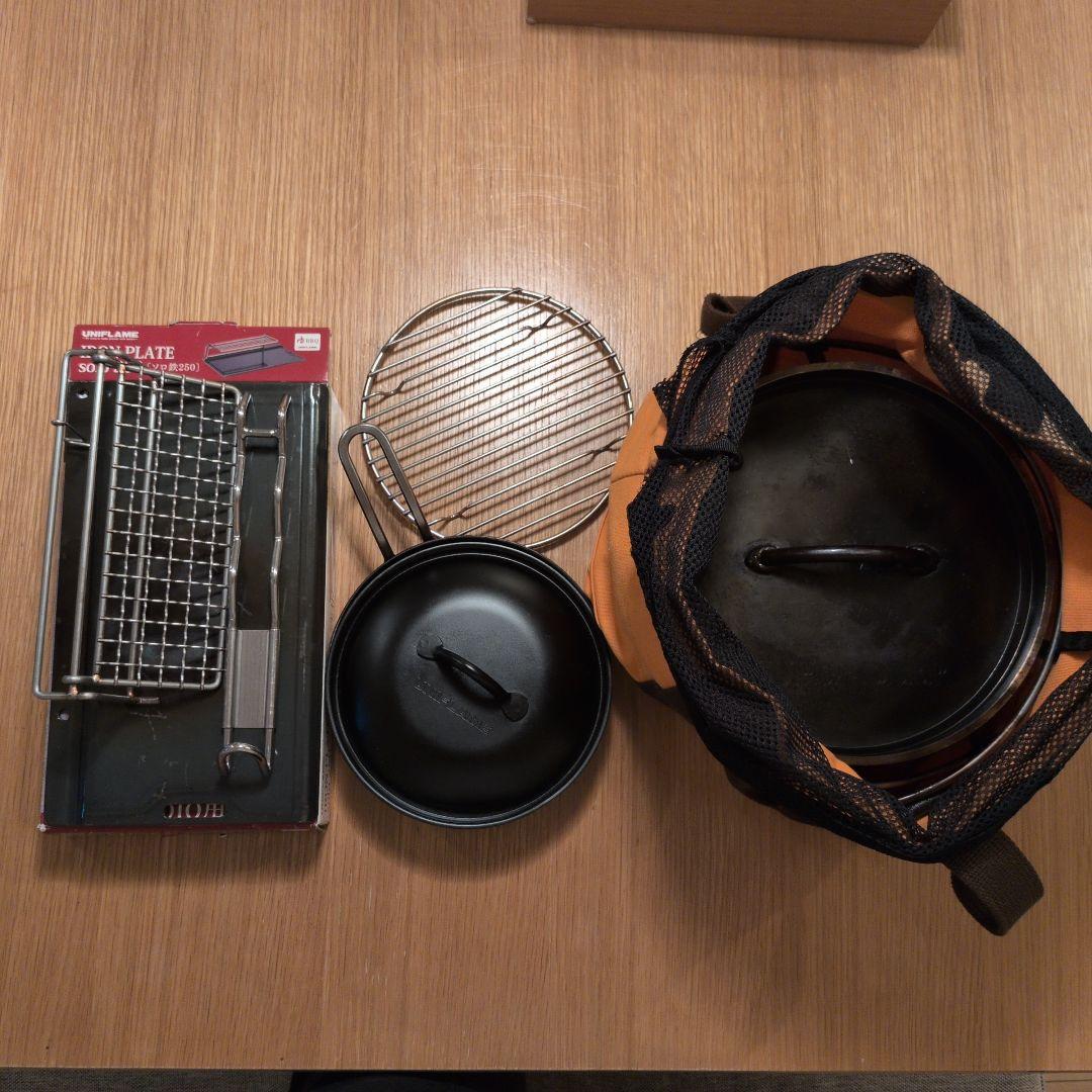 UNIFLAME ダッチオーブン8インチ、ちびパンなどセット 詳しくは写真と説明
