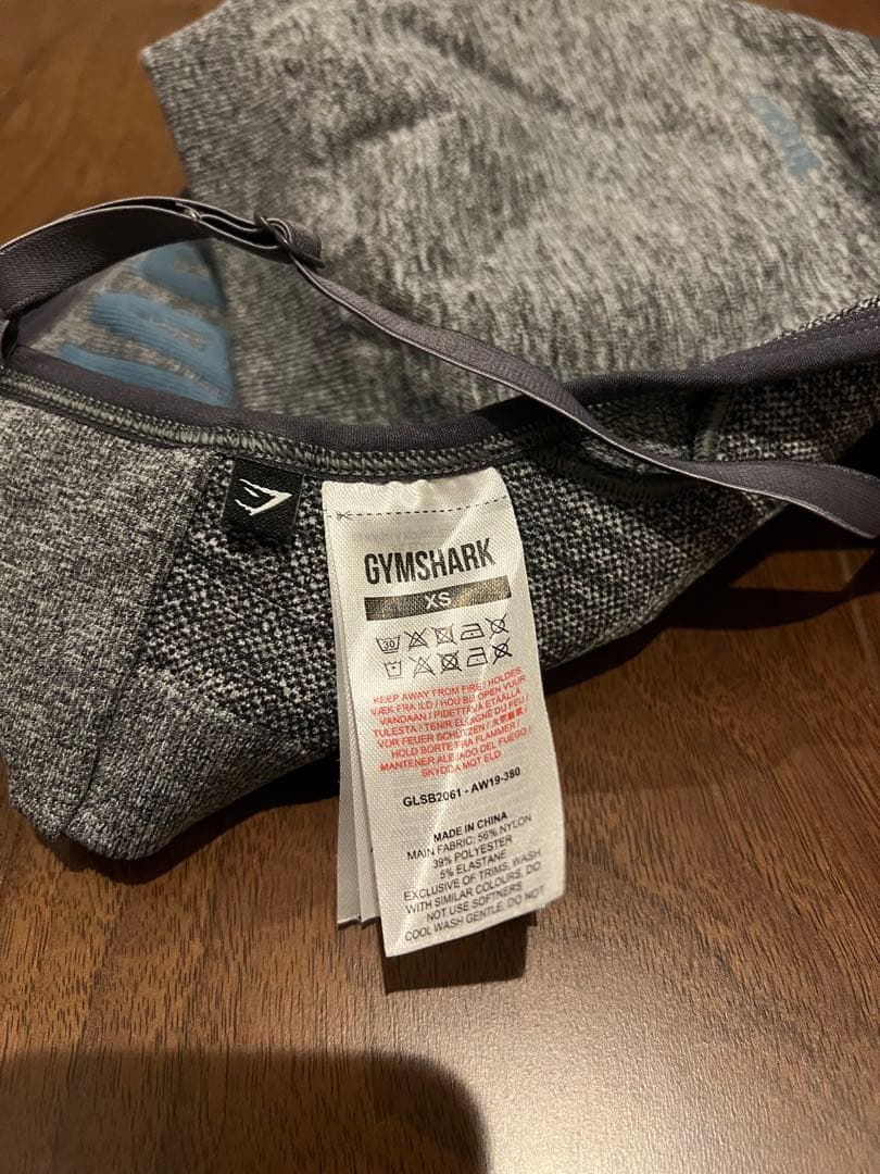  トレーニングウェア上下