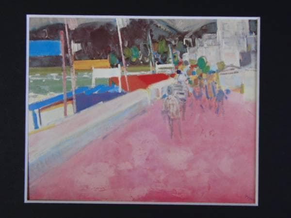 ベルナール　ピガ、【ジョアン・レ・パン】