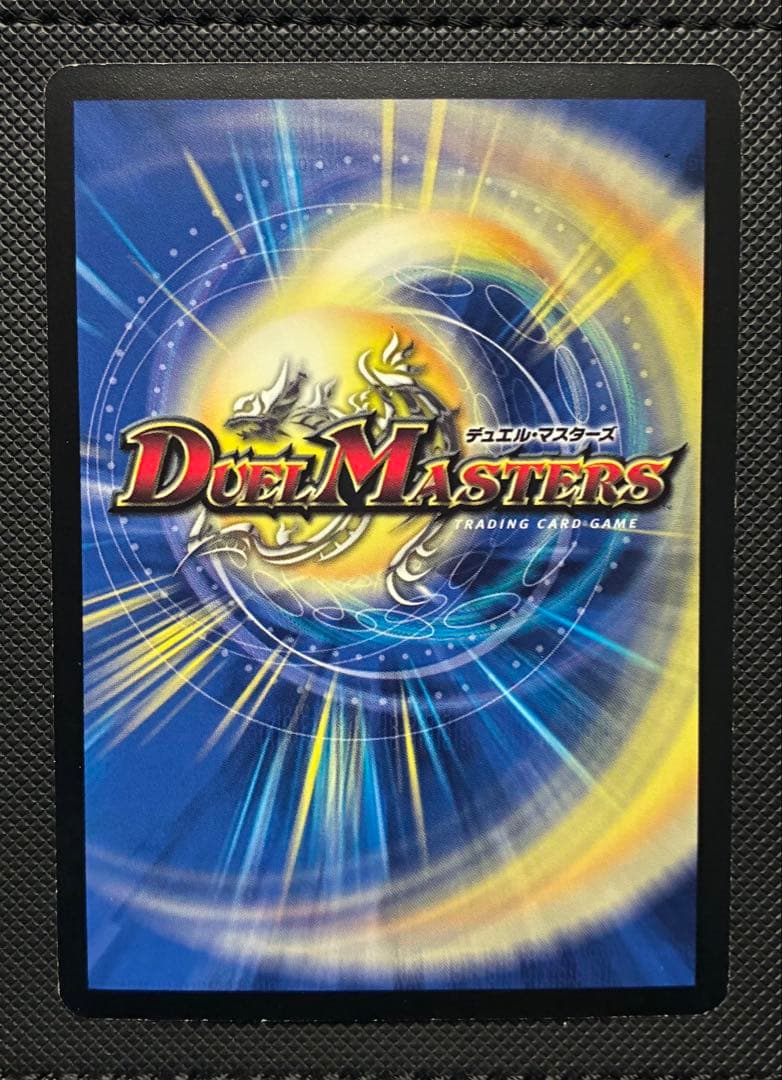 ヘブンズゲート ママ天門　3枚セット