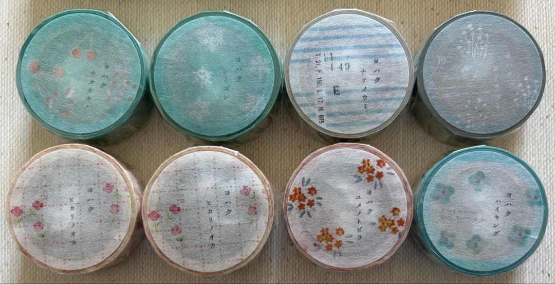 ★おひと★さま専用　ヨハク限定マスキングテープ54点