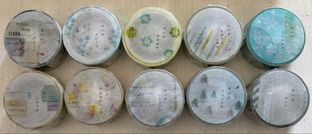 ★おひと★さま専用　ヨハク限定マスキングテープ54点