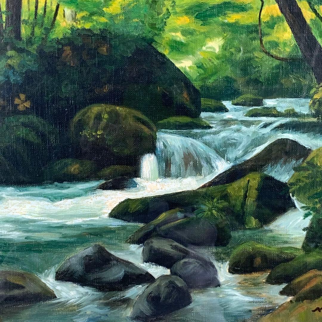 川島実 流れ（奥入瀬）肉筆油彩画