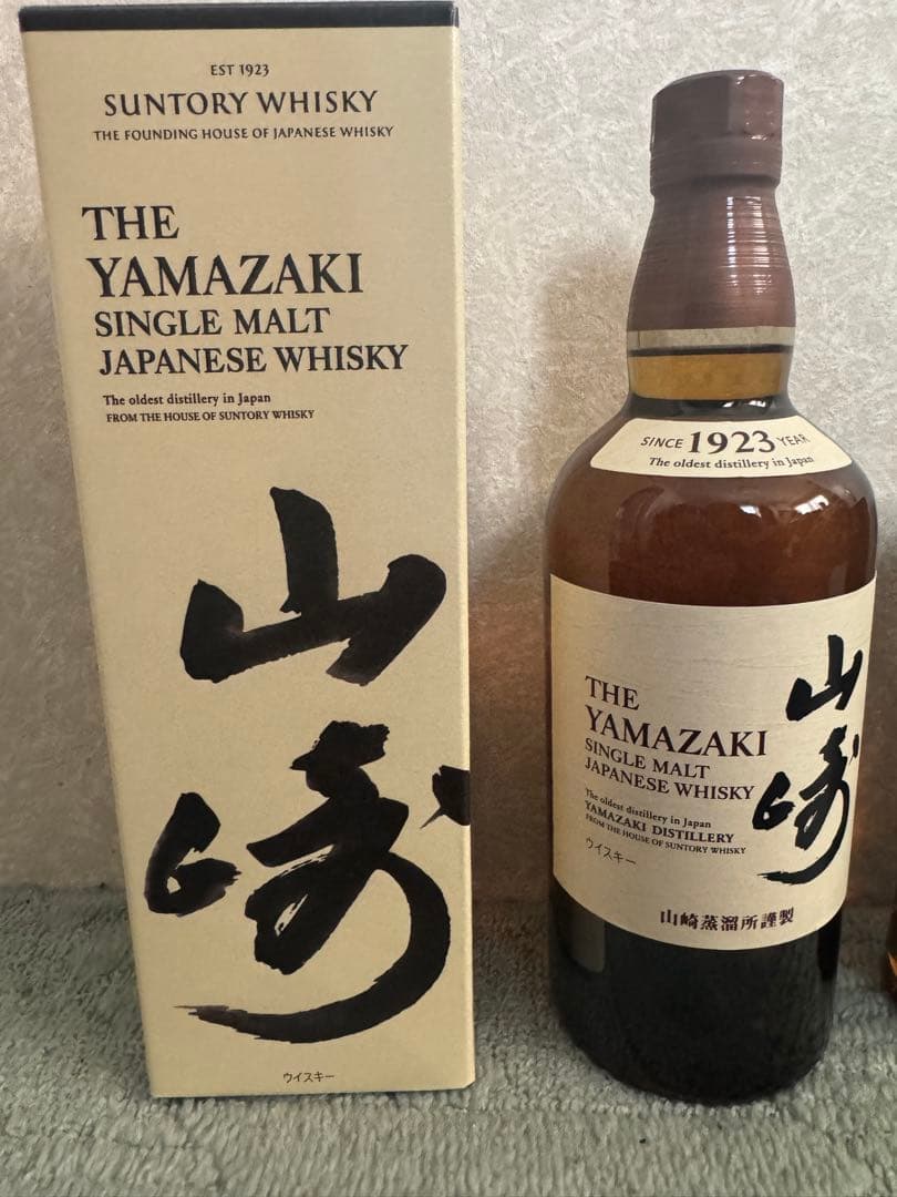 サントリー 山崎 シングルモルトウイスキー 43度　山崎蒸留所限定　180ml