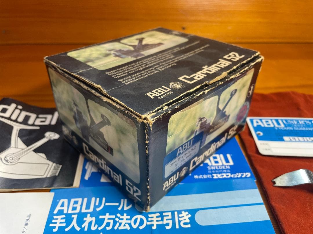 【付属品完備】ABU カーディナル52 メンテ済 極美品 1981年製