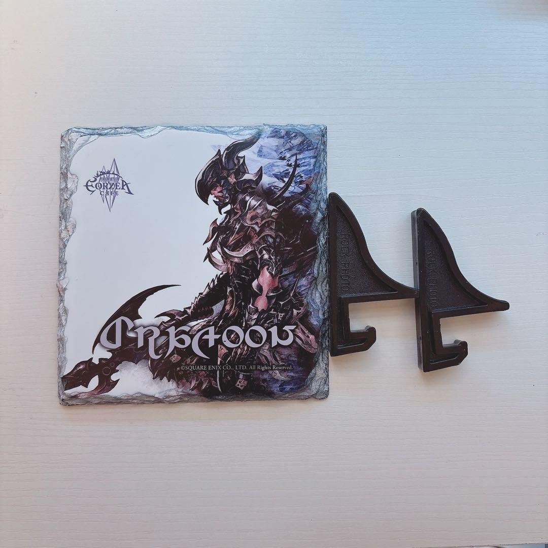 最終値下げ　FF14 ファイナルファンタジー14 ジョブ石版　竜騎士