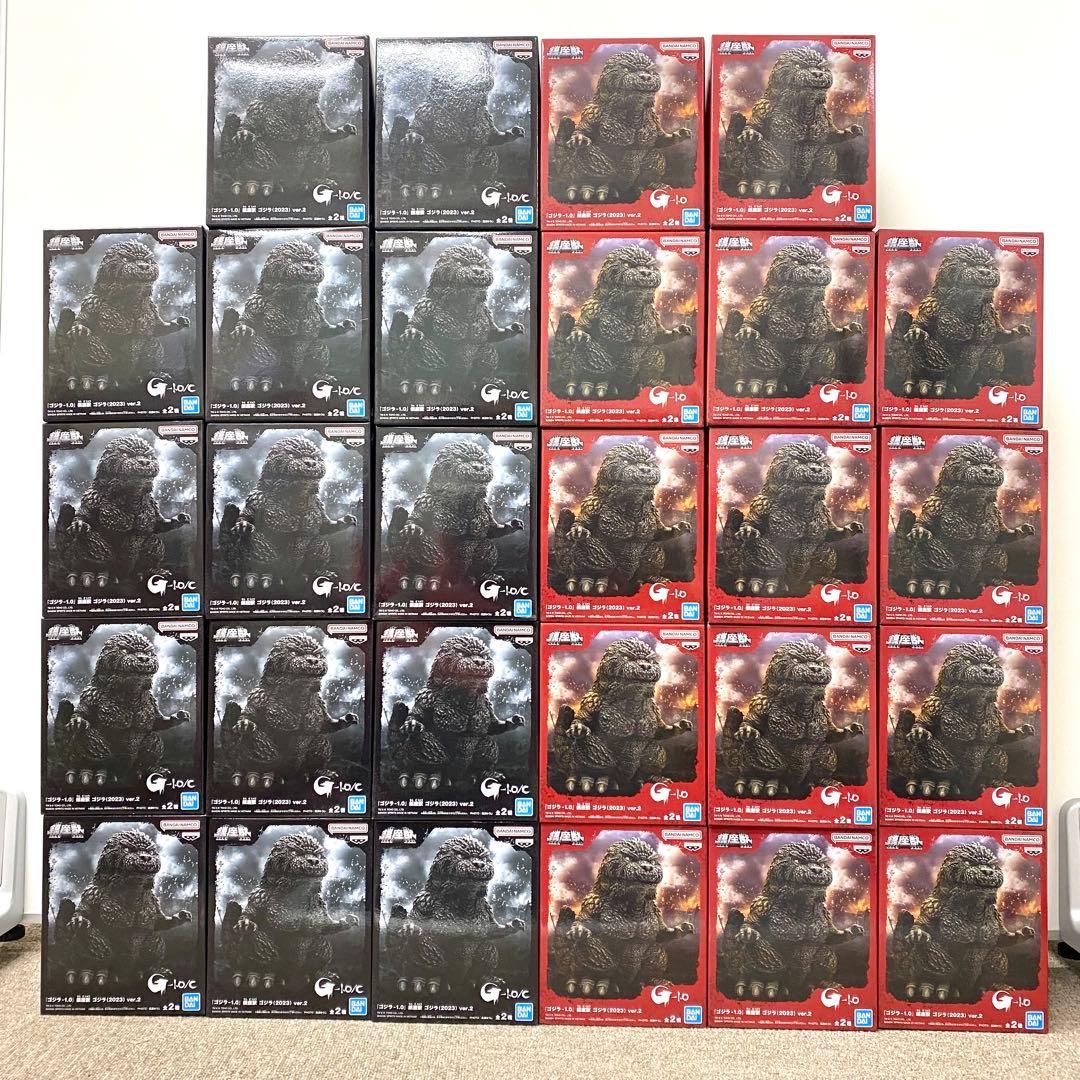 ゴジラ フィギュア 鎮座獣 2023 GODZILLA マイナス ワン