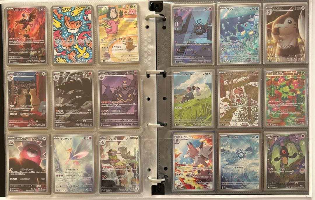 ポケモンカード　AR CHR 約190枚