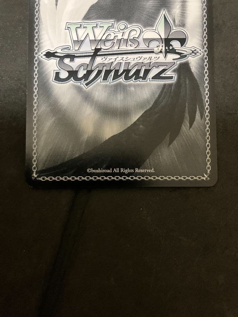 ヴァイスシュヴァルツ Fate 騎士の風格 セイバー SP サイン