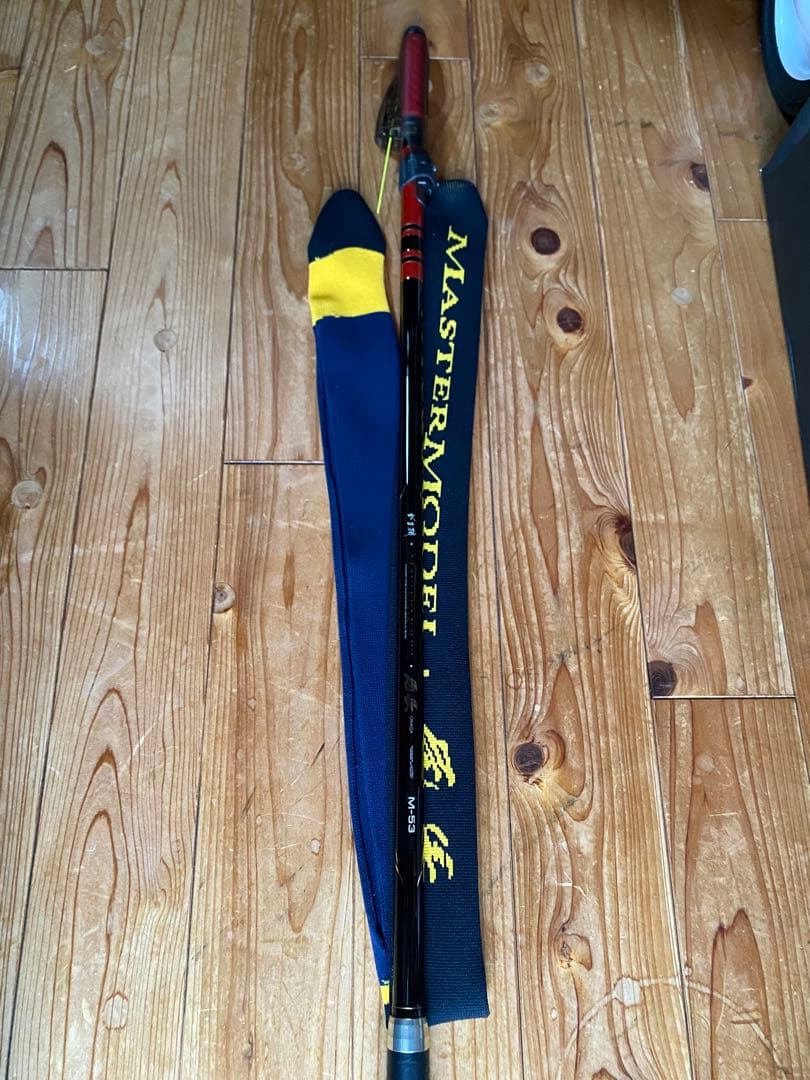 がま磯 マスターモデル 尾長M-53 美品