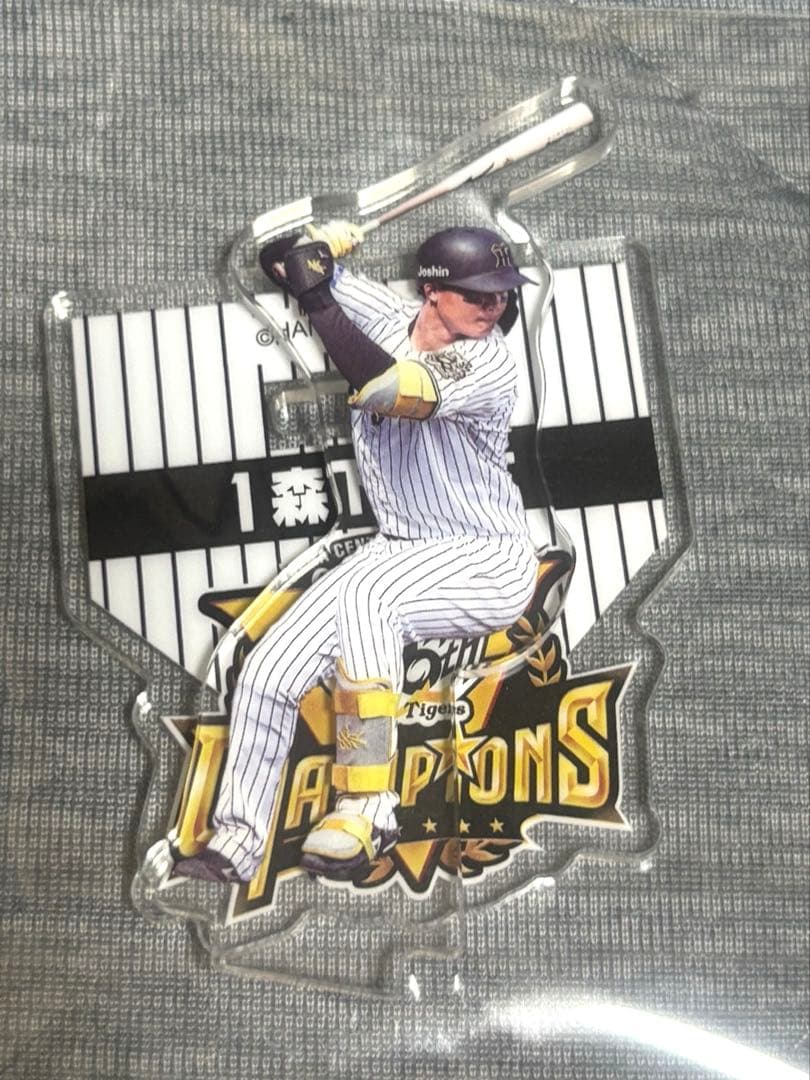 阪神タイガース　リーグ優勝記念くじ　アクリルスタンド　18種セット