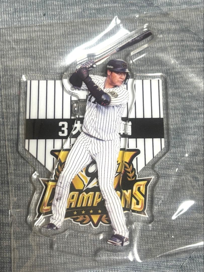 阪神タイガース　リーグ優勝記念くじ　アクリルスタンド　18種セット