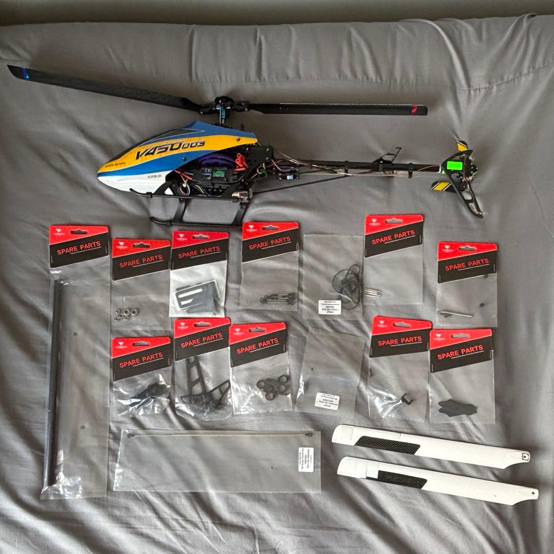 WALKERA ワルケラ V 450D03 プロポ付き　パーツ多数