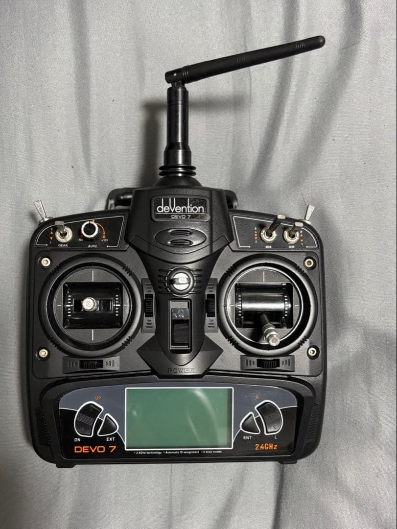 WALKERA ワルケラ V 450D03 プロポ付き　パーツ多数