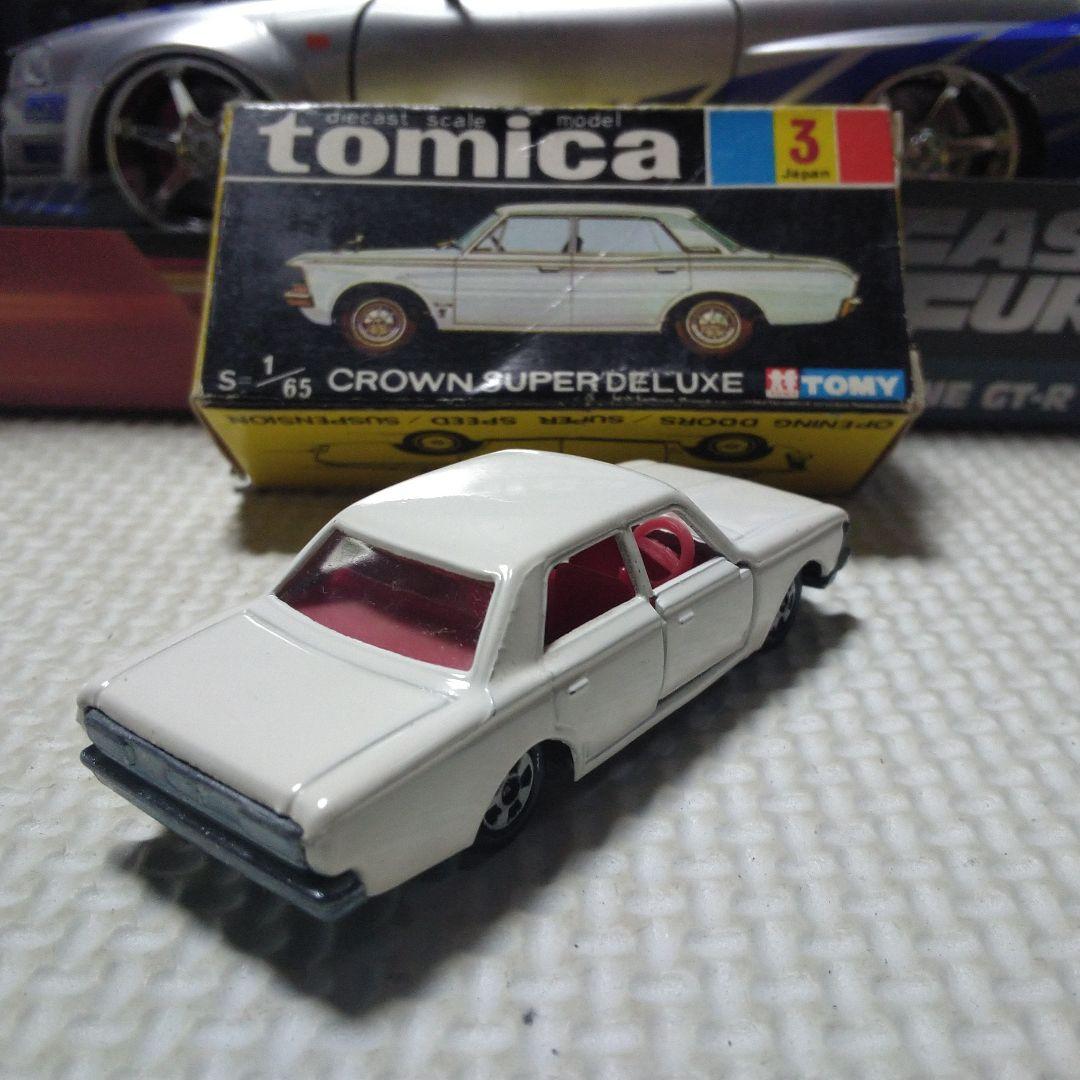 トミカ クラウン