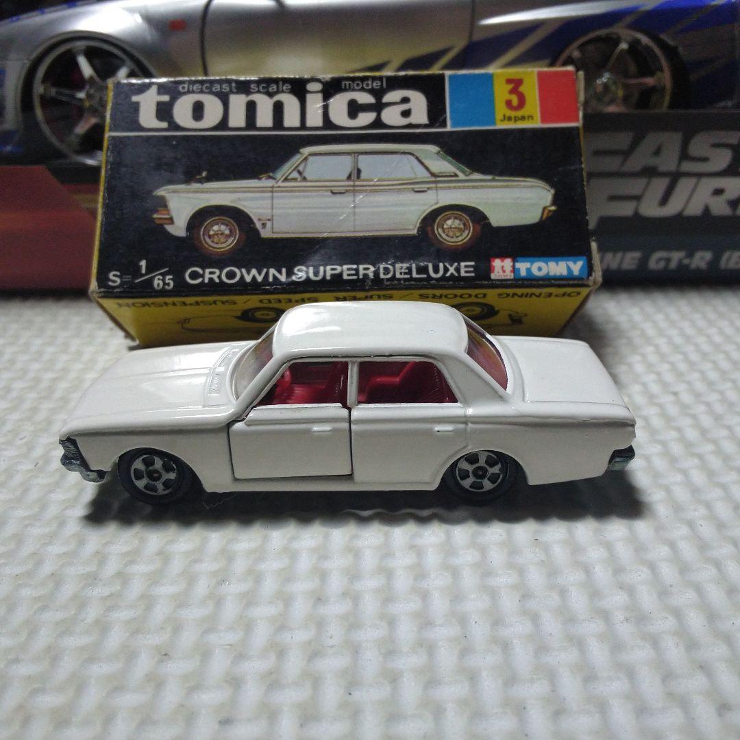 トミカ クラウン