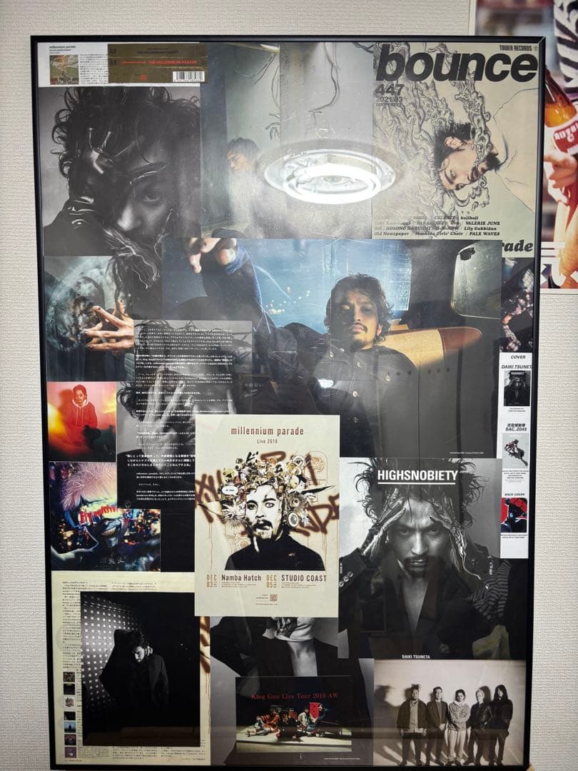 常田大希　CDジャケットポスター　King Gnu